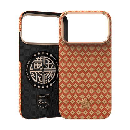 ArmorGrid ArmorAir Case built with Kevlar® for iPhone 17 Pro Max