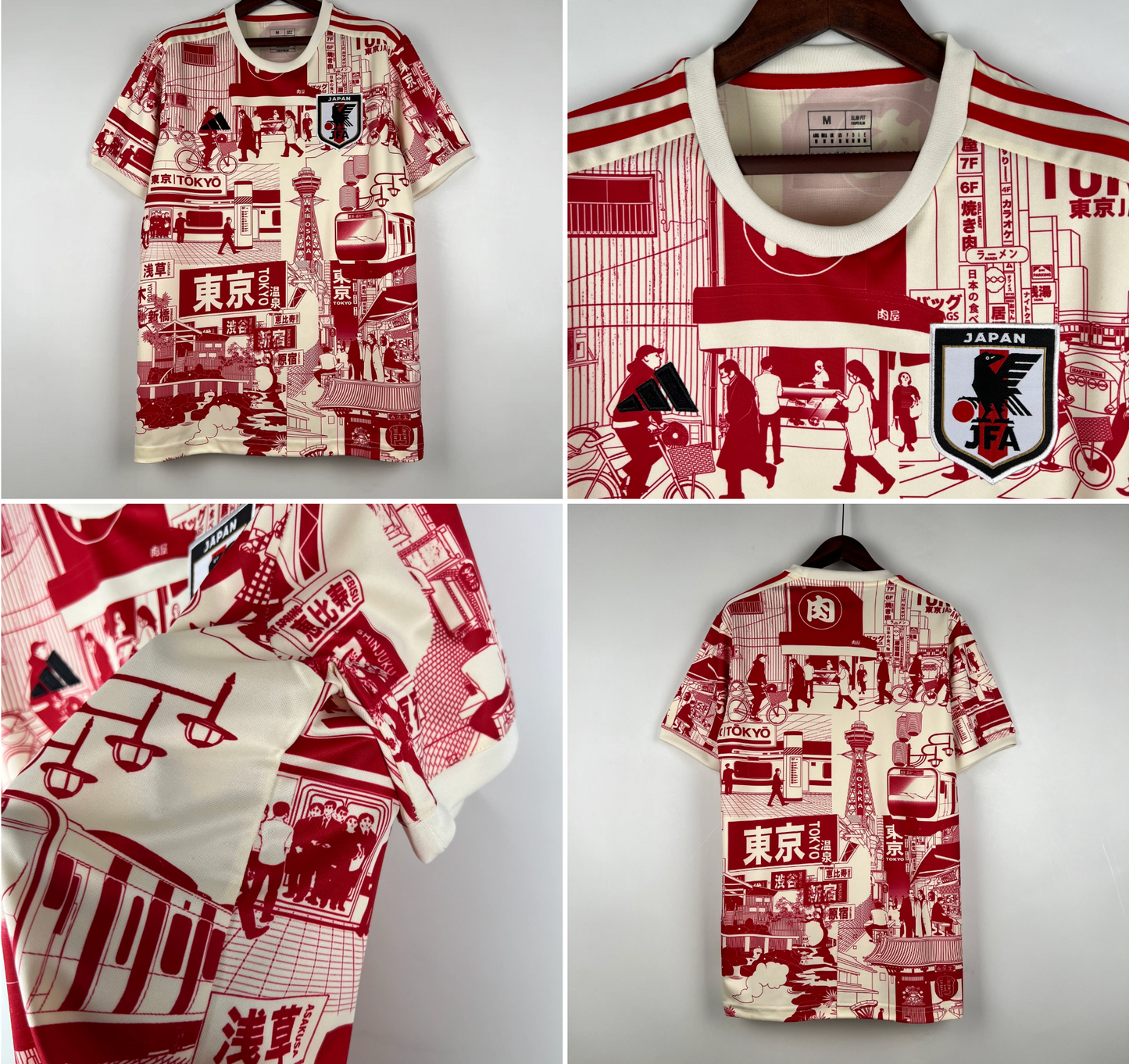 2023 Japan Tokyo - Special Kit