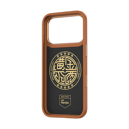 ArmorGrid ArmorPro Case built with Kevlar® for iPhone 17 Pro Max