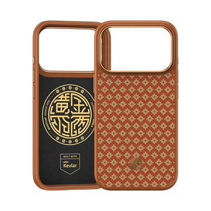 ArmorGrid ArmorPro Case built with Kevlar® for iPhone 17 Pro Max